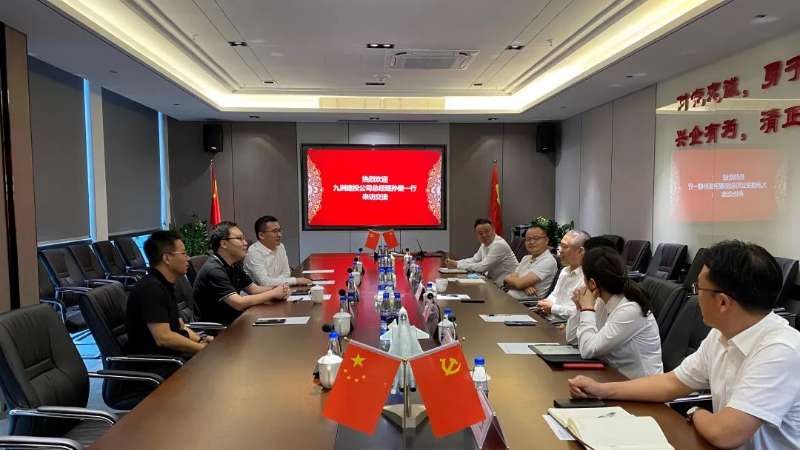 九洲建投公司總經理孫健一行到訪珠海建工集團