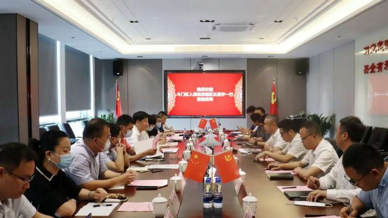 珠海市斗門區(qū)政府副區(qū)長夏宇率隊調研珠海建工集團