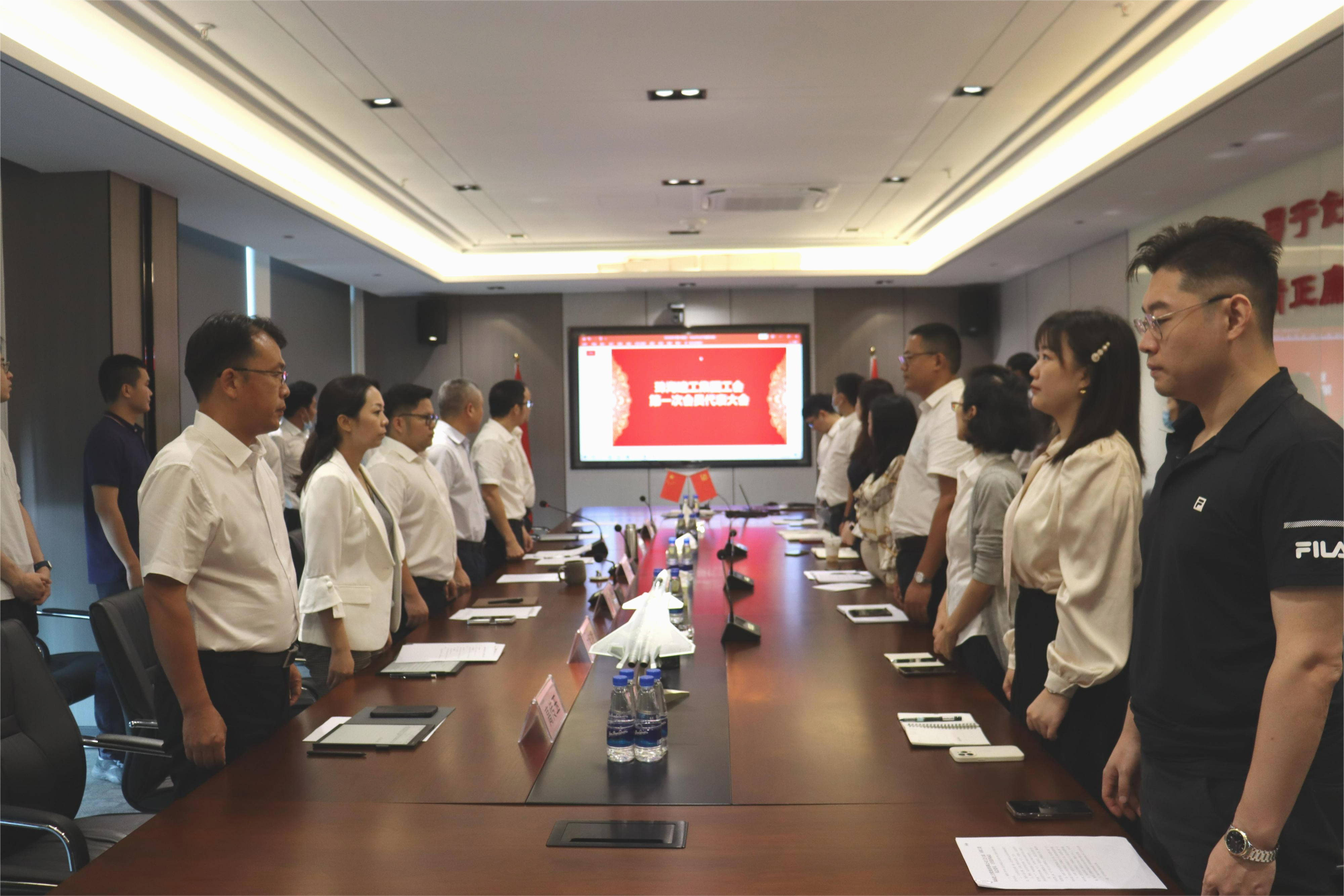 打通服務(wù)職工群眾“最后一公里”|珠海建工集團工會正式成立！