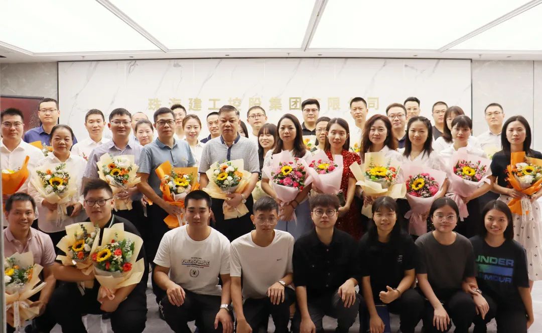 勿忘師恩 月滿情圓——珠海建工集團(tuán)開展致謝師恩、共慶中秋系列活動(dòng)~