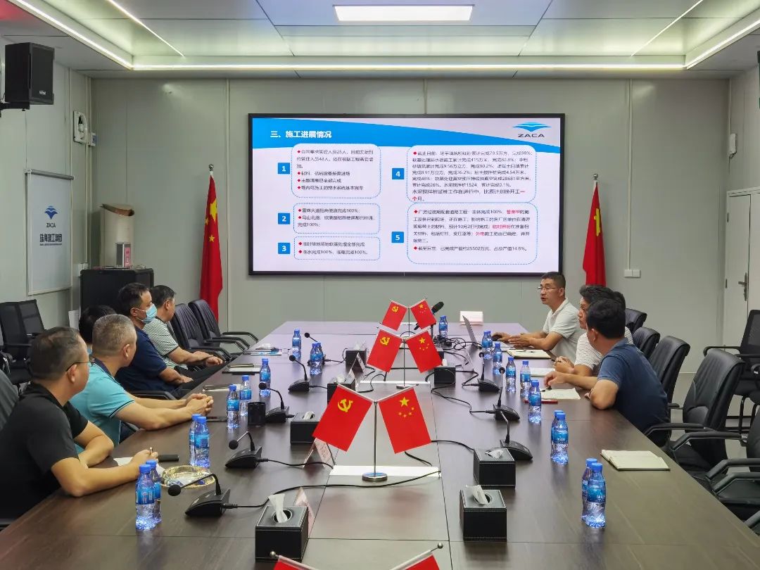 國慶我在崗 喜迎二十大|珠海建工集團(tuán)開展國慶“防風(fēng)險(xiǎn)、控安全、保穩(wěn)定”專項(xiàng)督導(dǎo)檢查