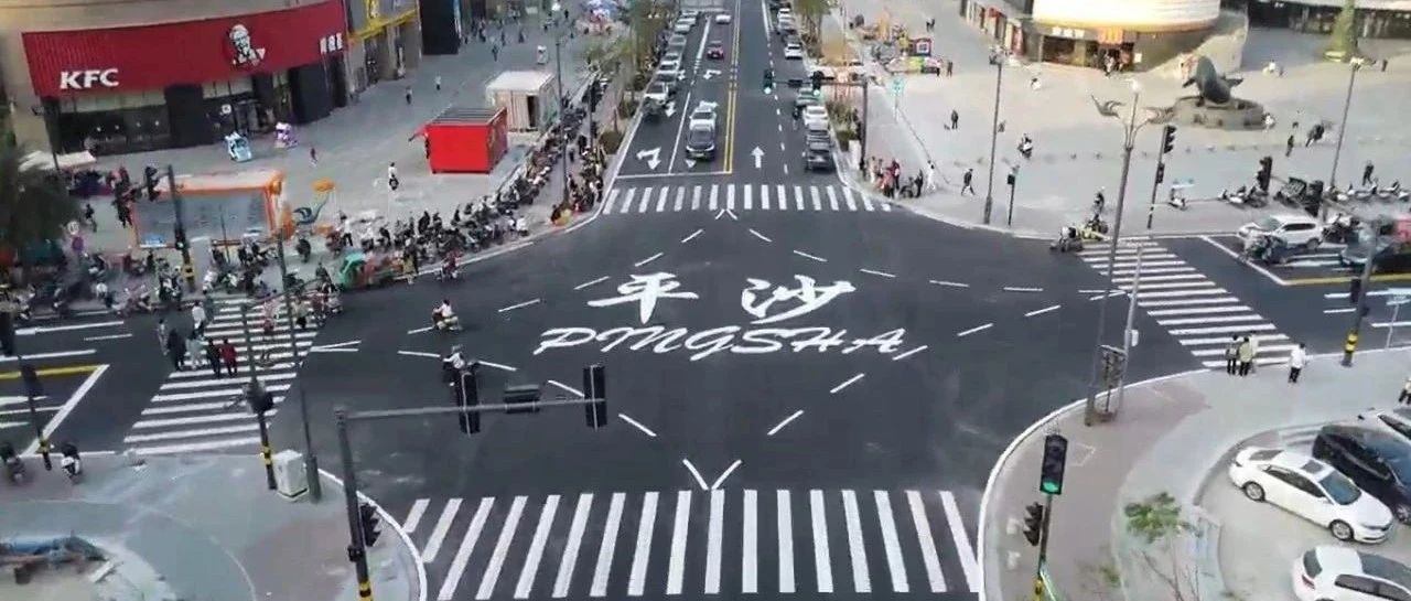 “百日攻堅”戰(zhàn)績可查|珠海建工集團承建的美平三街超前通車、500kV電纜隧道順利出洞~