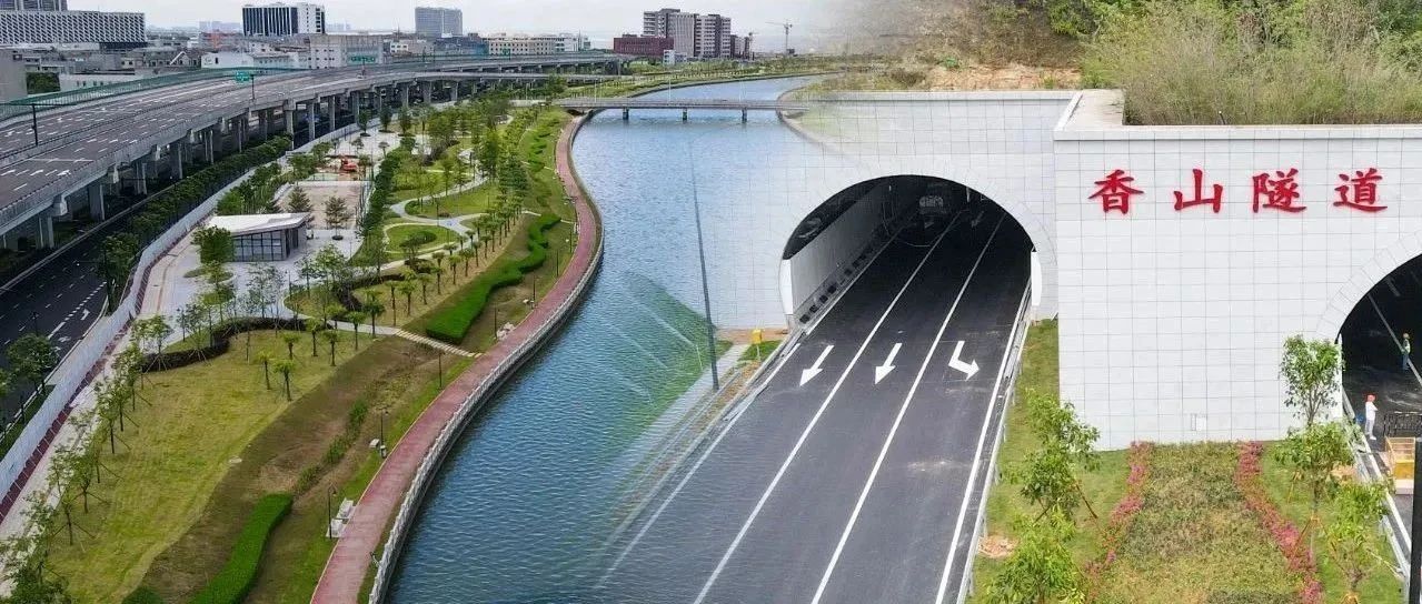 雙喜臨門！匠心筑就城市標桿，珠海建工集團兩大民生工程順利通過驗收（預(yù)驗收）