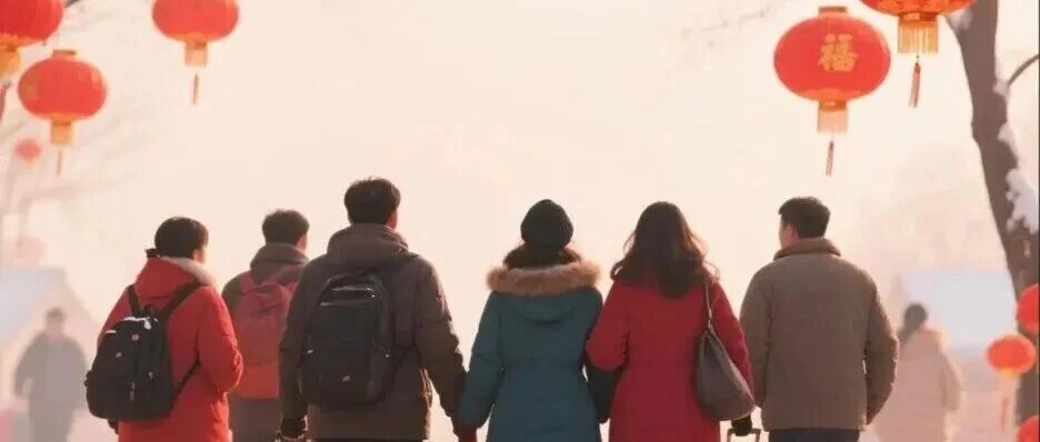 @黨員干部 臨近春節(jié)，外出時這些行為不能有！